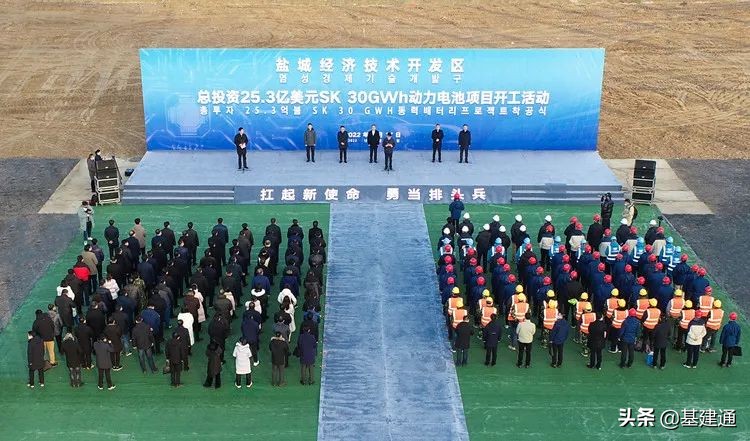 2023超百亿重大项目一览表,最近国家要投20万亿大基建项目吗