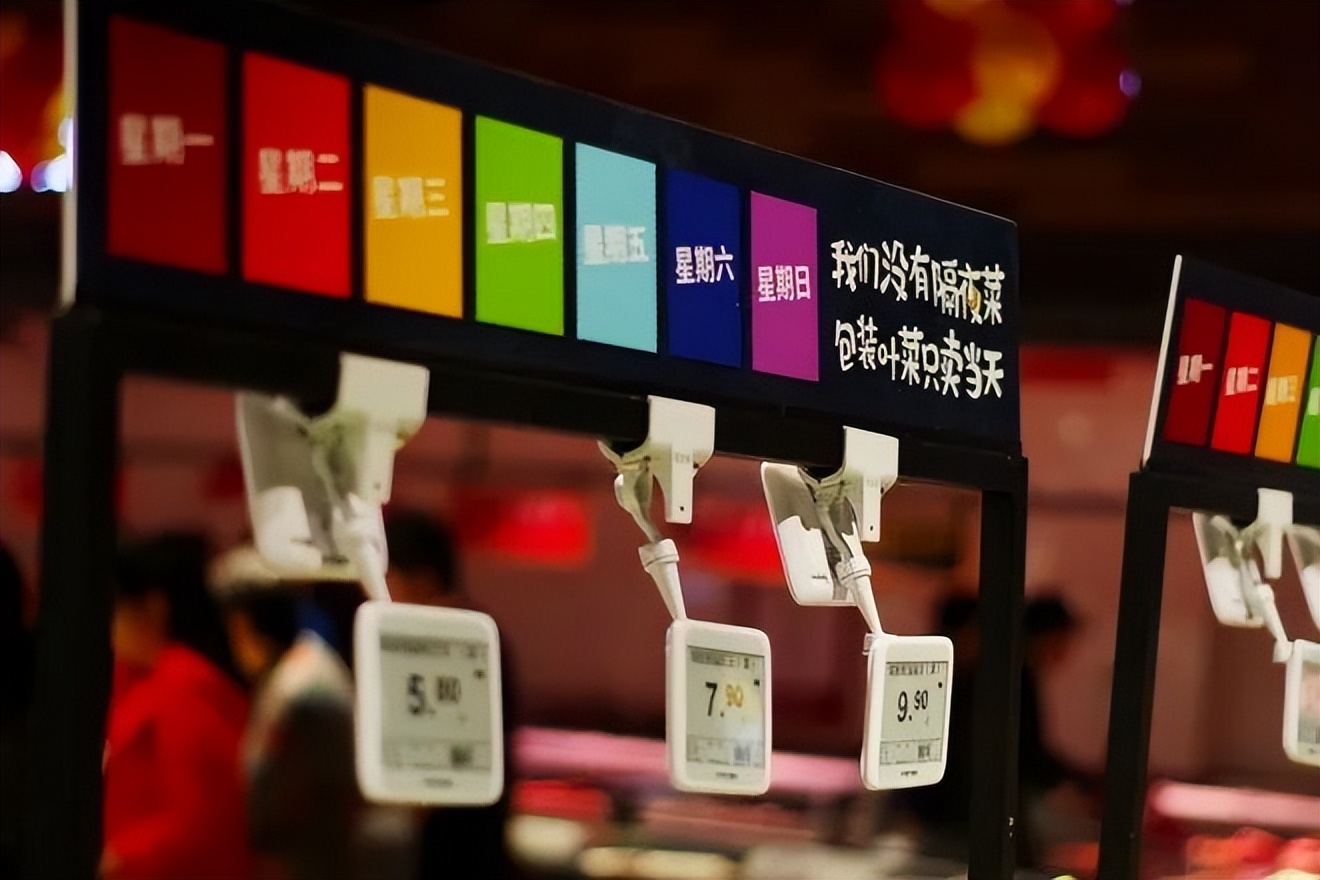 多点dmall走向全渠道,多点dmall商业模式