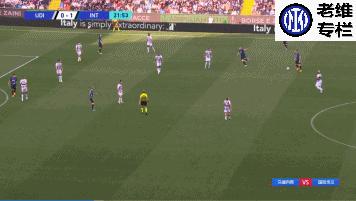 国米战胜乌迪内斯,乌迪内斯1比2国际米兰