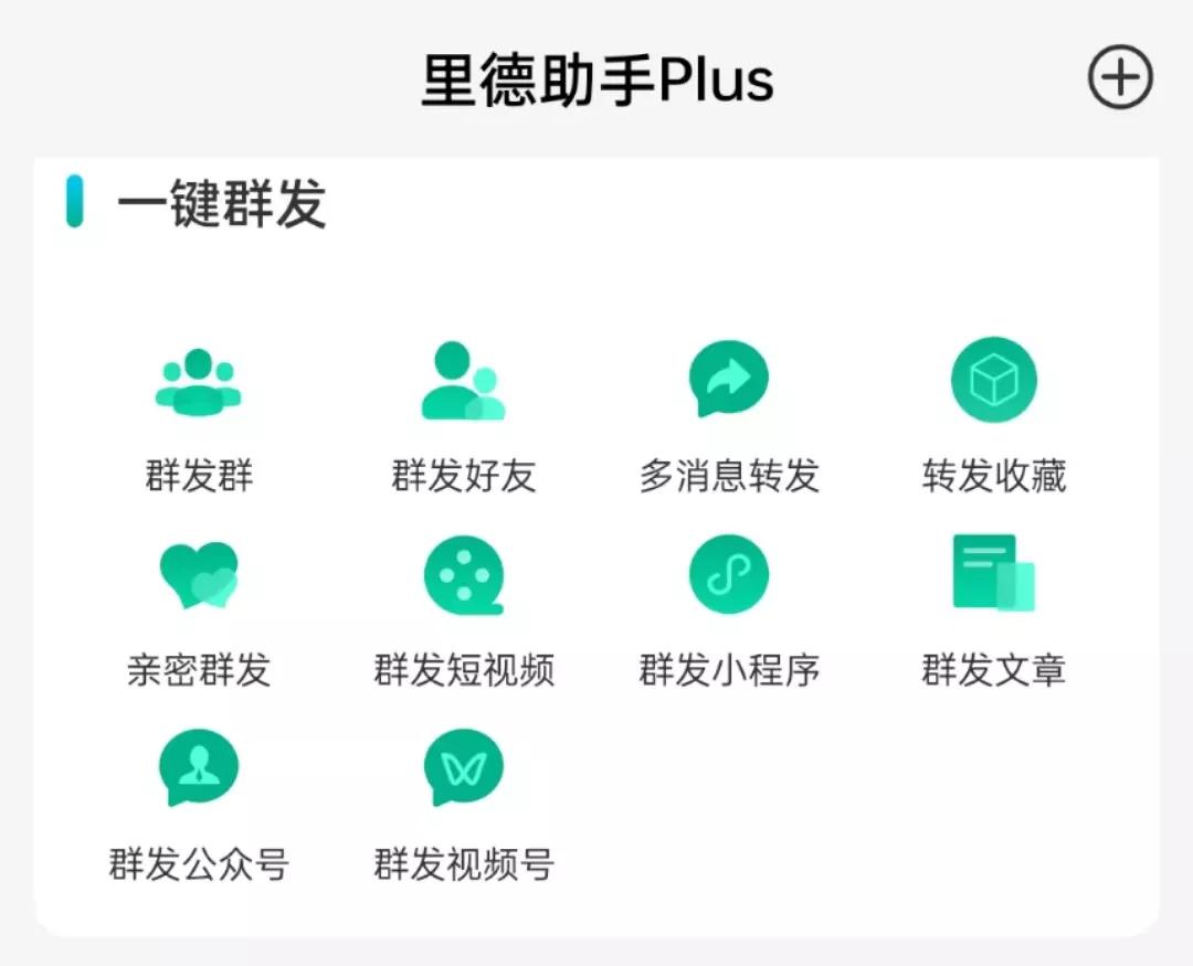 五一劳动节营销专用模板,五一劳动节销售软文