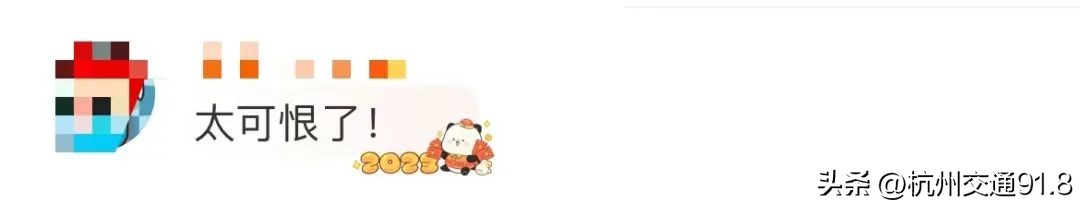 香精大米直播,315晚会曝光“香精大米”通讯稿