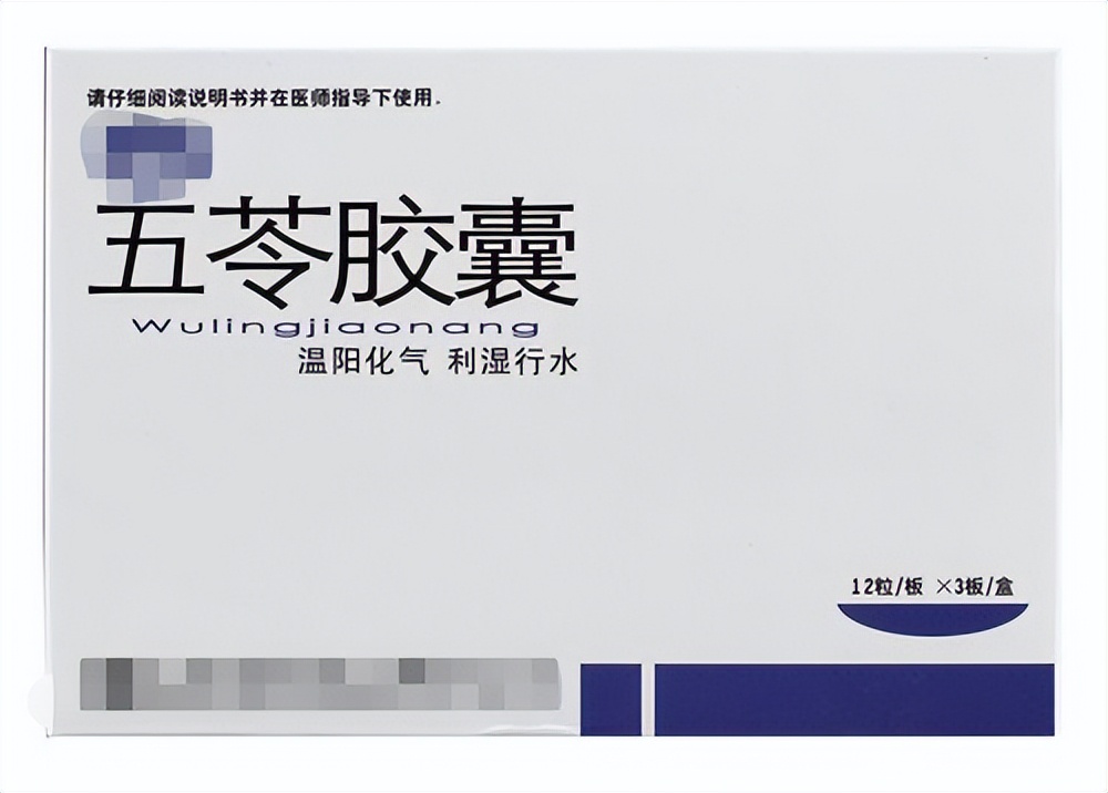 什么药膏专治皮肤过敏湿疹荨麻疹,止痒去荨麻疹的草药