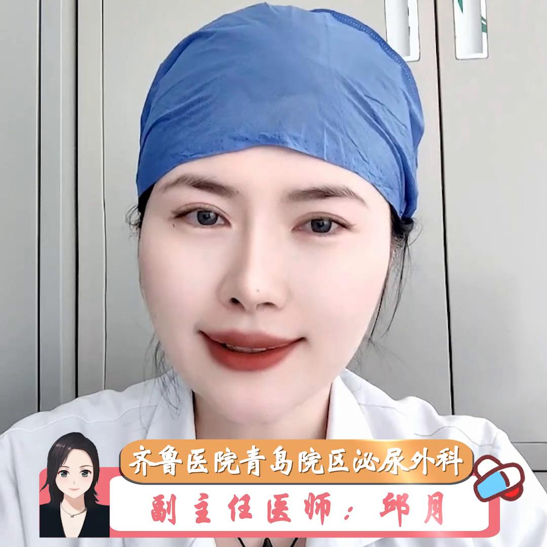 吃达泊西汀出现副作用怎么办,盐酸达泊西汀能延时多久不泄