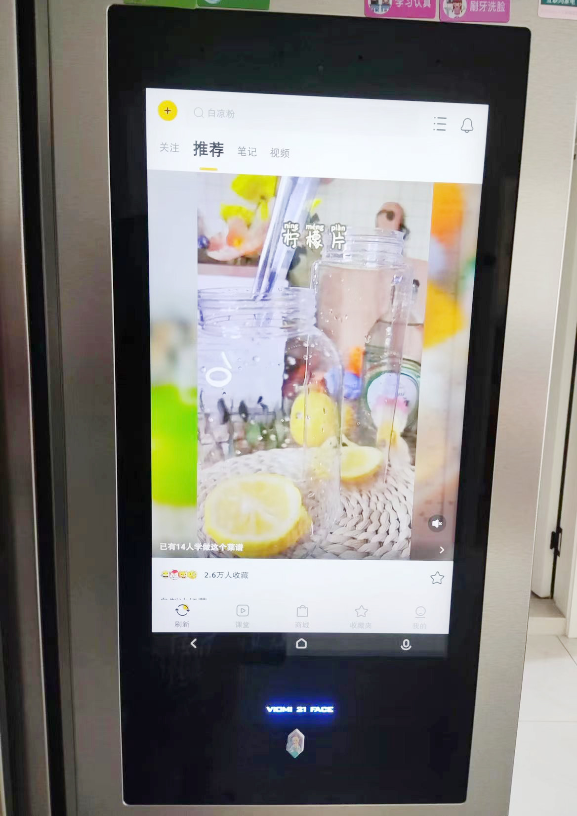 买冰箱记住这三点绝对不被坑,冰箱选购指南4个注意点很重要