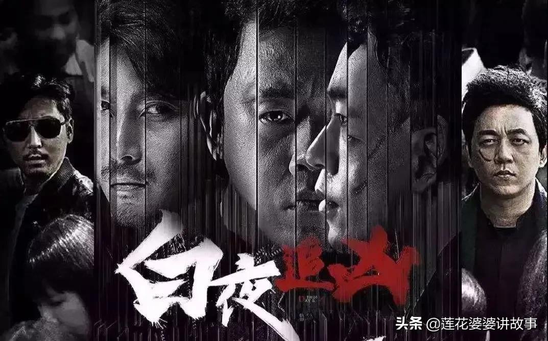 推荐20部百看不厌大剧,推荐三十部经典电视剧