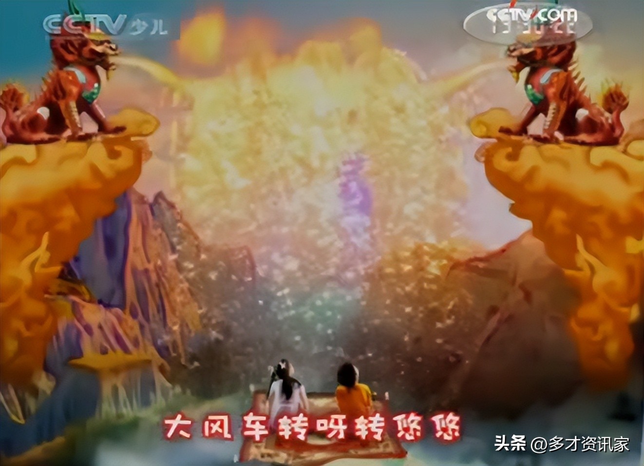 乌鸦坐飞机成龙历险记,乌鸦坐飞机小猴坐飞机