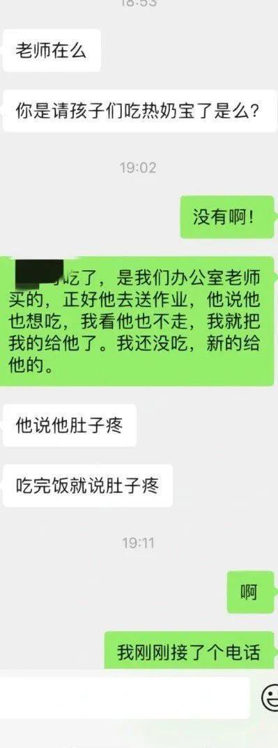 奥利奥事件后续,一包奥利奥爆出多少巨婴