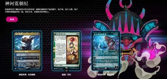 网易一共停运了15款游戏,网易游戏收入持续破百亿