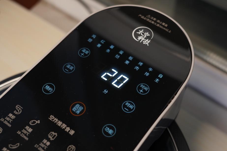 空气炸锅九阳的可视款怎么样,九阳空气炸锅方便实用