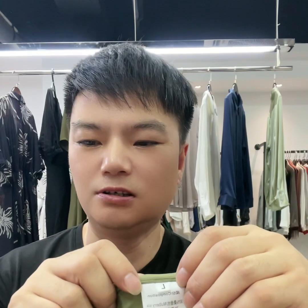 买真丝去哪里比较靠谱,买真丝服装