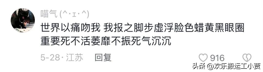 鏆楁亱宸蹭箙鐨勫コ绁炵獊鐒跺彂淇℃伅闂垜,鏆楁亱浜嗗緢涔呯殑濂崇绐佺劧鎵句綘鑱婂ぉ