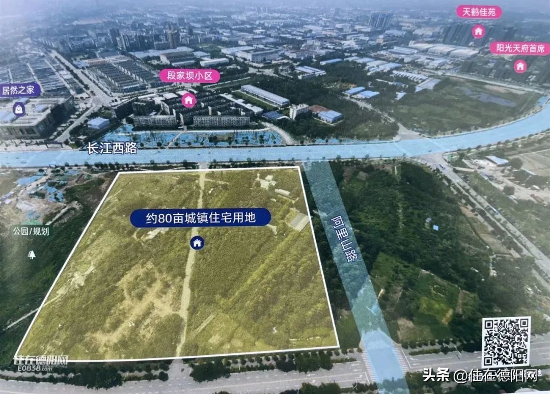 德阳森林花园住宅试点,德阳中江森林花园