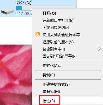 新电脑到手需要注意的三件事,新电脑到手后这三件事一定要注意
