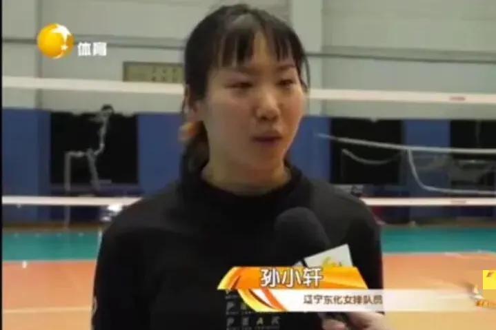 吉田敏明美国女排主教练,吉田敏明简介