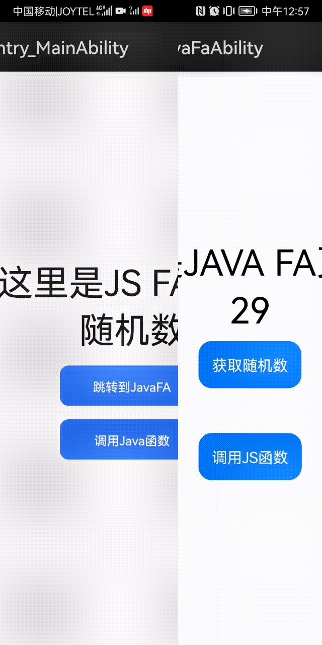 harmonyos3.0什么时候出,harmonyos开发实战