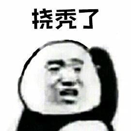 明星涉嫌传销事件,涉嫌传销8年敛财百亿被查