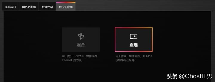 惠普暗影精灵8台式主机值得买吗,惠普暗影精灵8pro优缺点