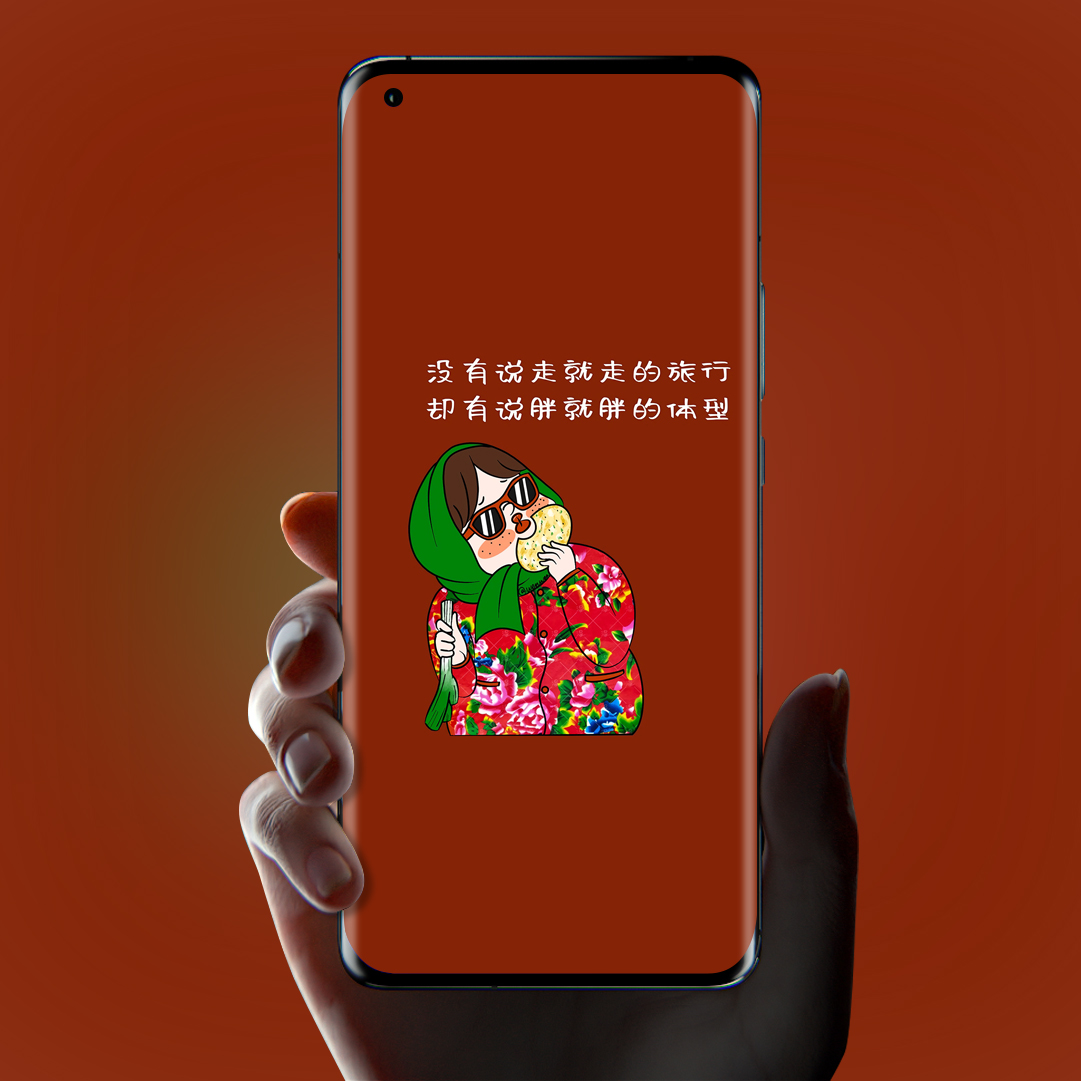 文字壁纸ins高级质感,独一无二姓氏手机壁纸