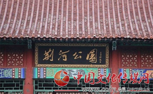 张仲亭题写的匾额,张仲亭匾额写法