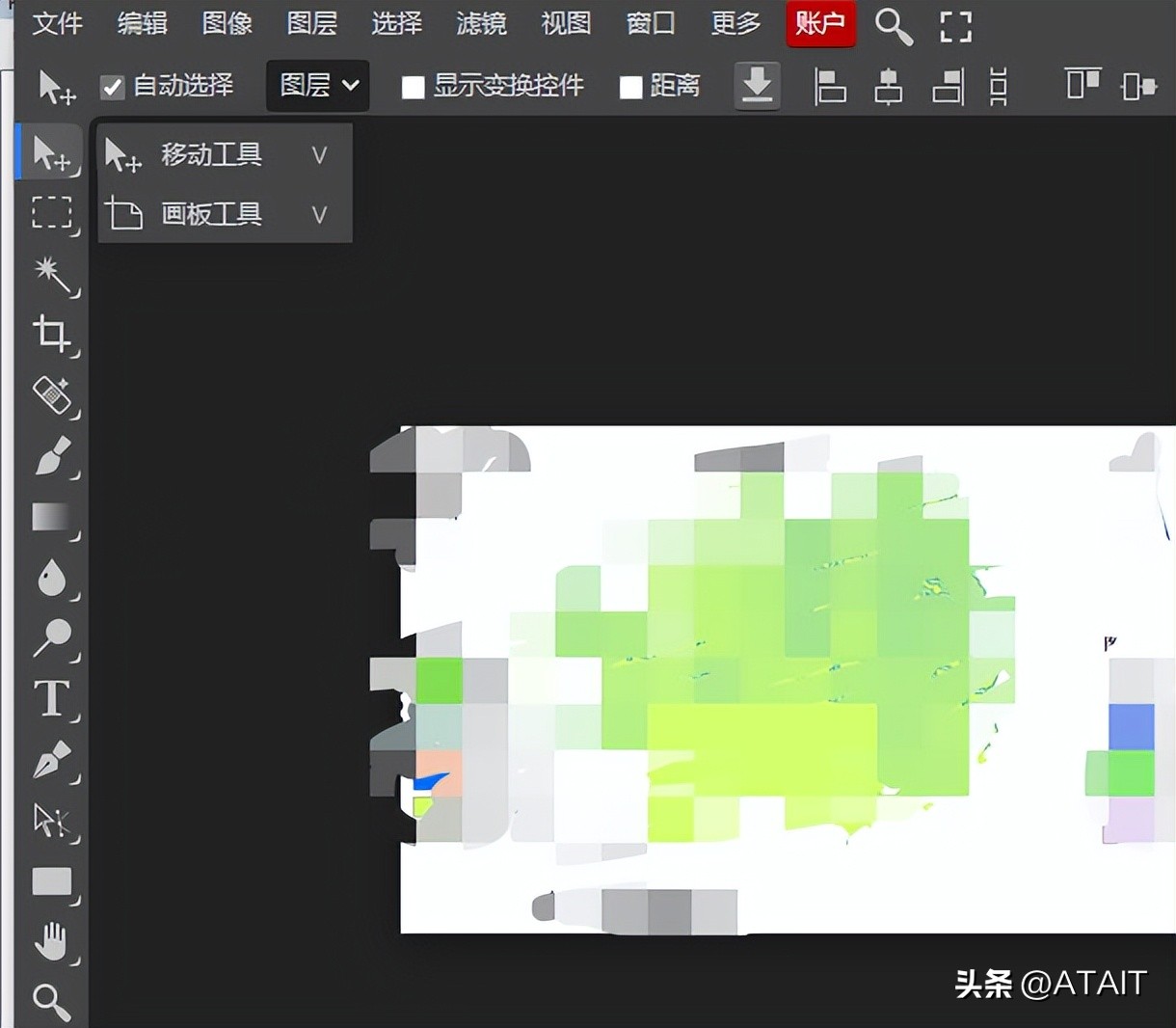IT科技-Photoshop实战-实用技巧