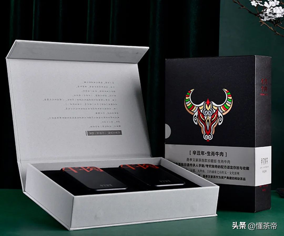 乌龙茶推荐平价,可以闭眼入的乌龙茶