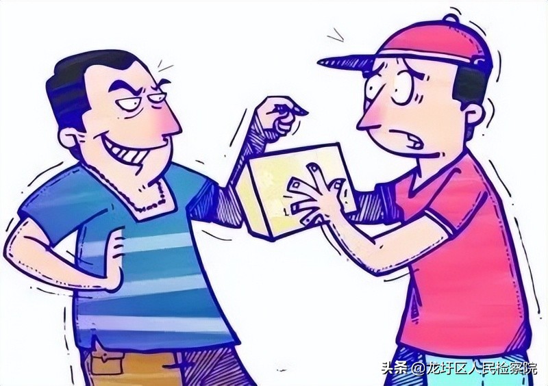 快递诈骗被抓案例,快递诈骗案件侦查方法及思路