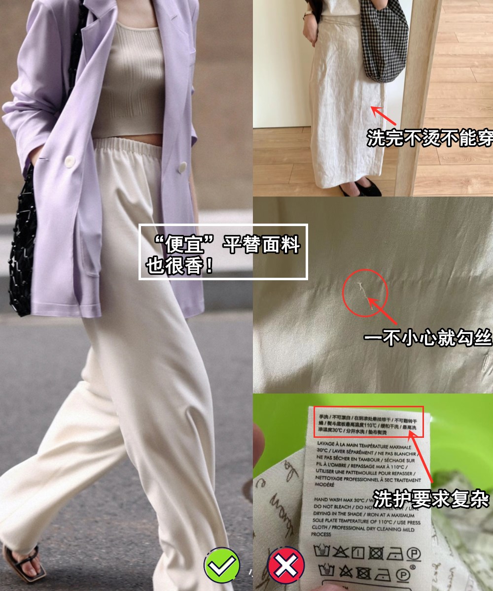 为什么这几年买衣服越来越便宜,为什么你买的衣服特别廉价