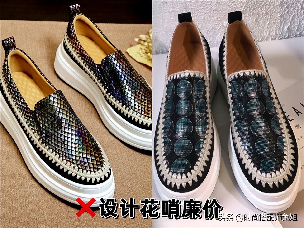 中年女性穿哪个款式乐福鞋,中年女性适合穿厚底乐福鞋吗