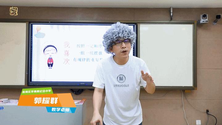 匠心育人笃行不怠,滋养师者匠心厚植育人情怀