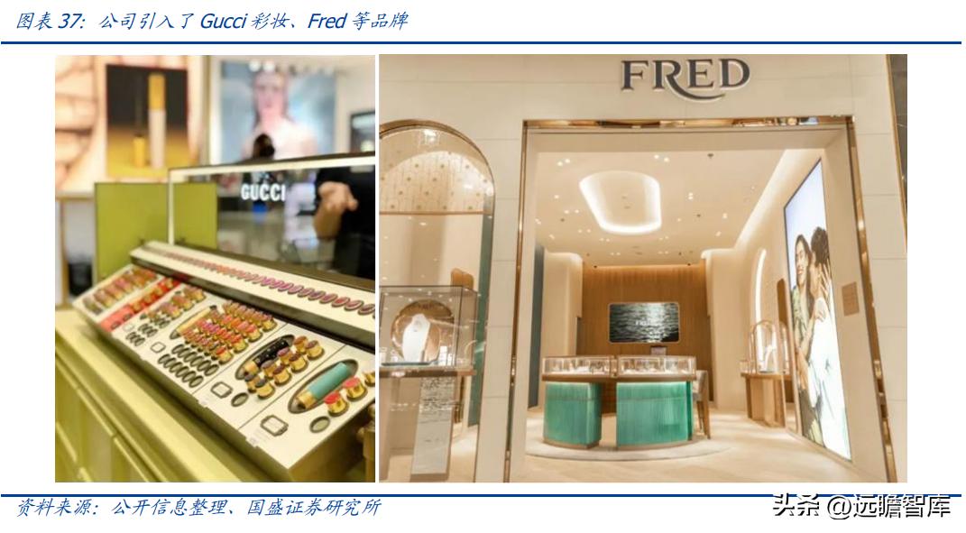 海南发展和海汽集团深度分析 (海南发展和海汽集团)