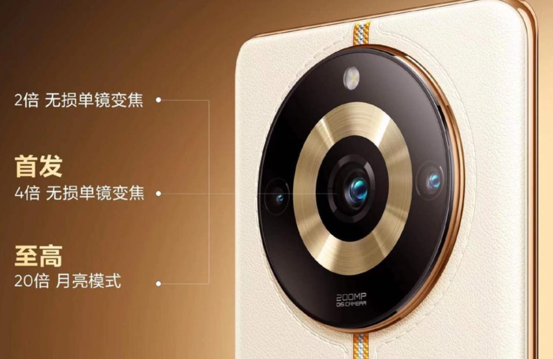 手机相机数码变焦光学变焦哪个好,手机摄影光学变焦好还是算法好