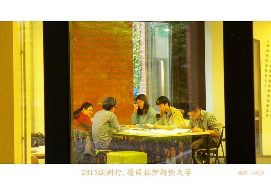 德国西部北威州杜伊斯堡,北威州杜伊斯堡