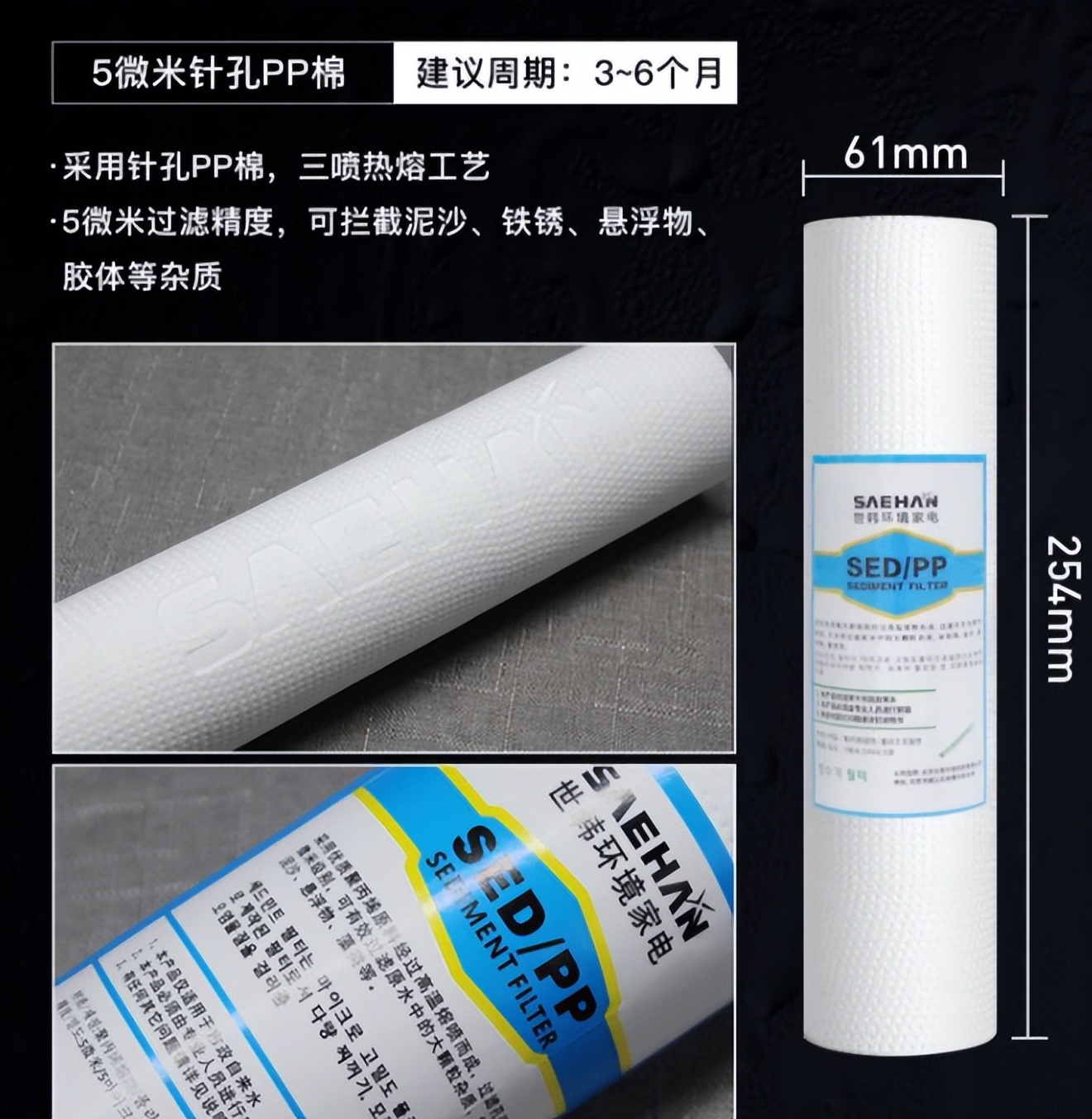 水质多少ppm才达标,怎样才知道水质的好坏