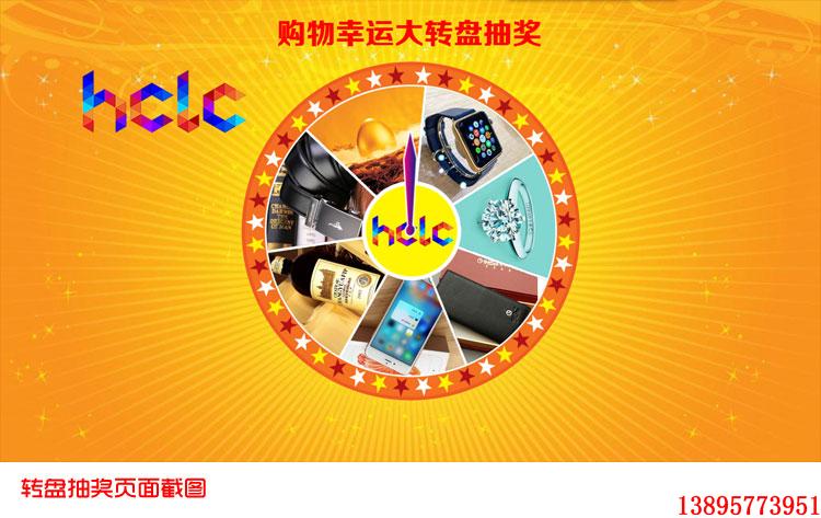 加盟餐饮品牌推广运营策划方案,餐饮品牌策划空间设计方案