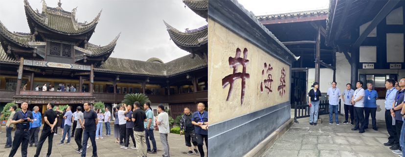 飞时达参加第五届全国地级市规划编制单位业务交流会