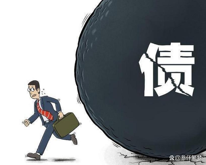 年轻人的负债是怎么造成的,什么原因导致当代年轻人负债累累