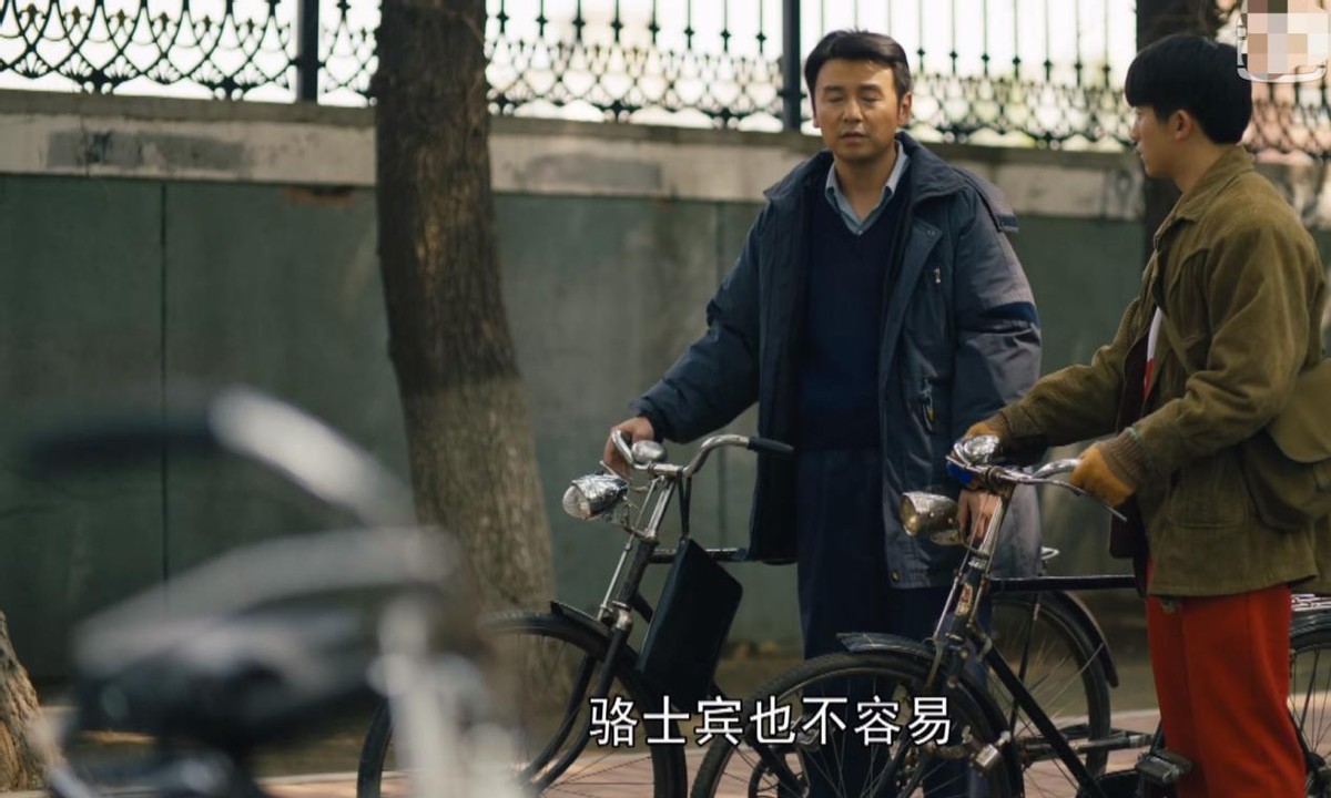 人世间有哪些诟病,人世间口碑下滑