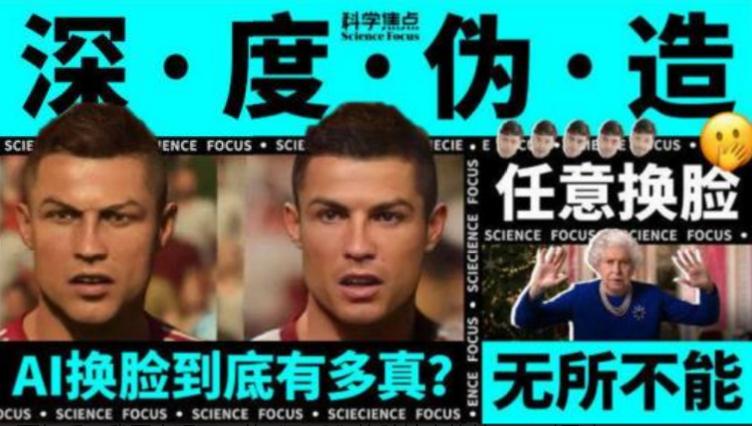 2022全球网络黑产常用攻击方法Top10