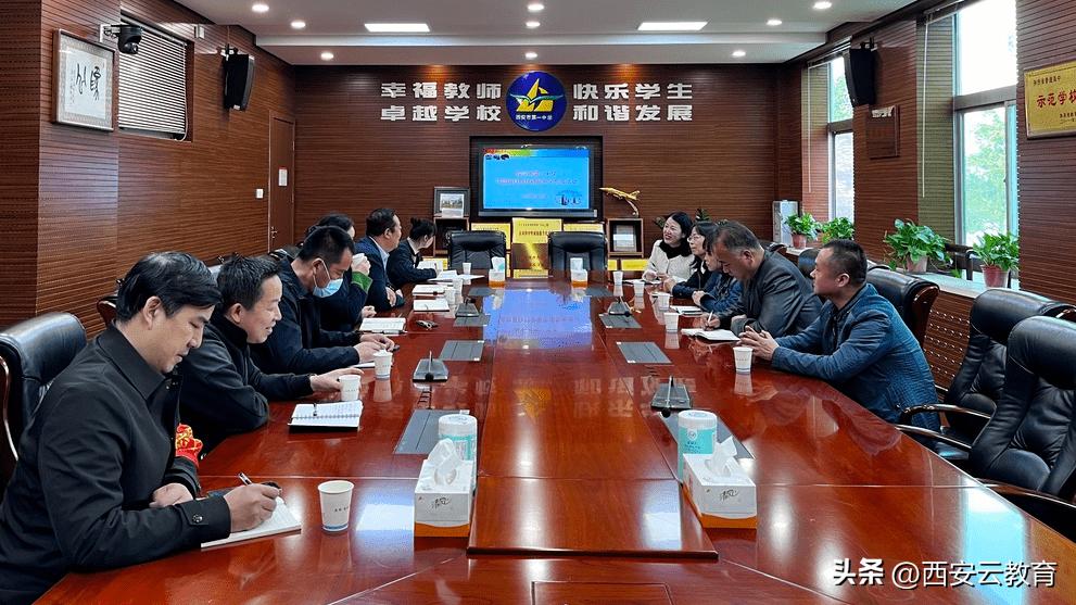 西安蓝田初级中学,陕西省西安蓝田县初级中学