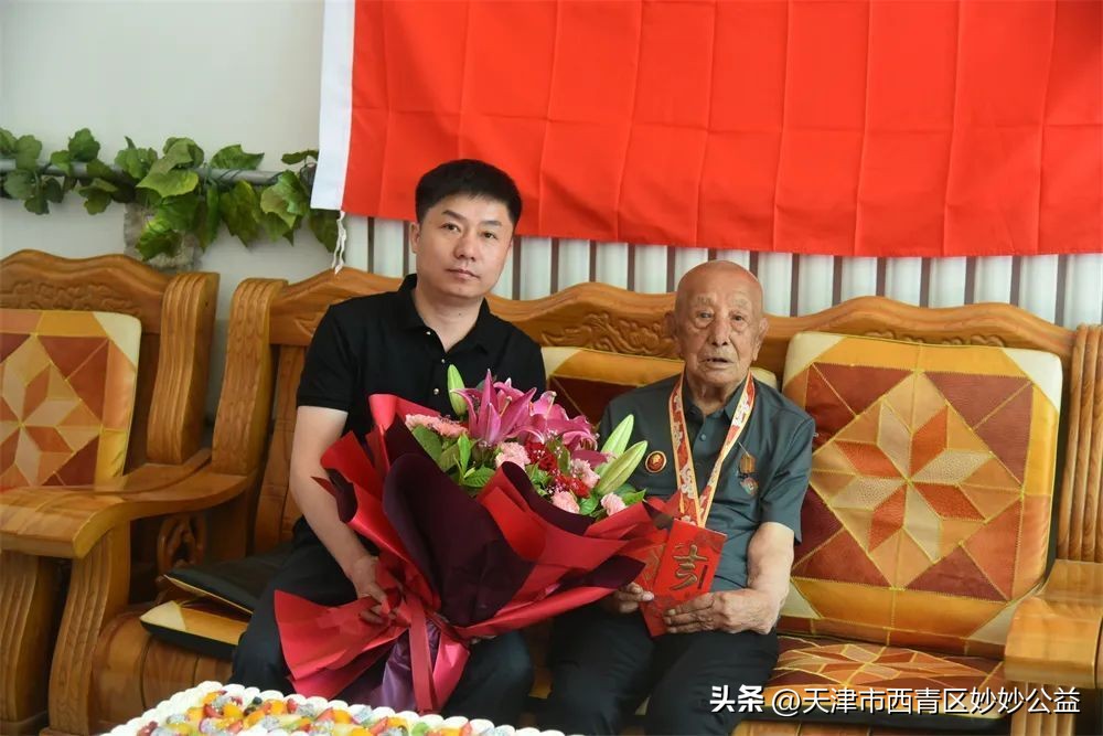 浓情端午“粽”有情关爱老兵暖人心