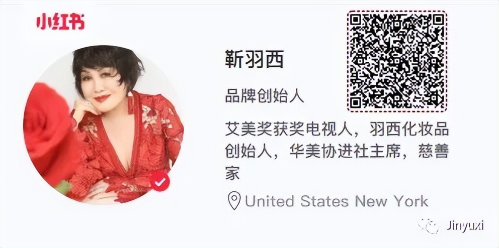 我们的北美之旅第十站,李小龙美国第一站旧金山