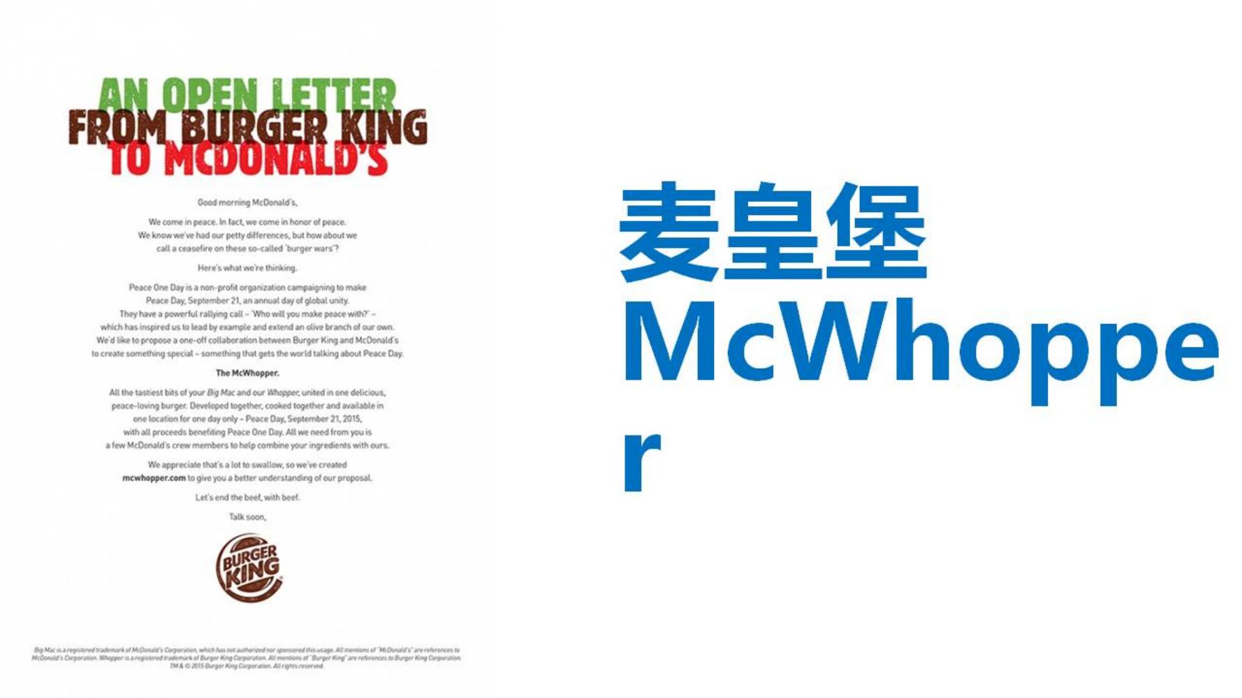 十个方法教你做好品牌策划,小白如何学品牌策划方法和技巧