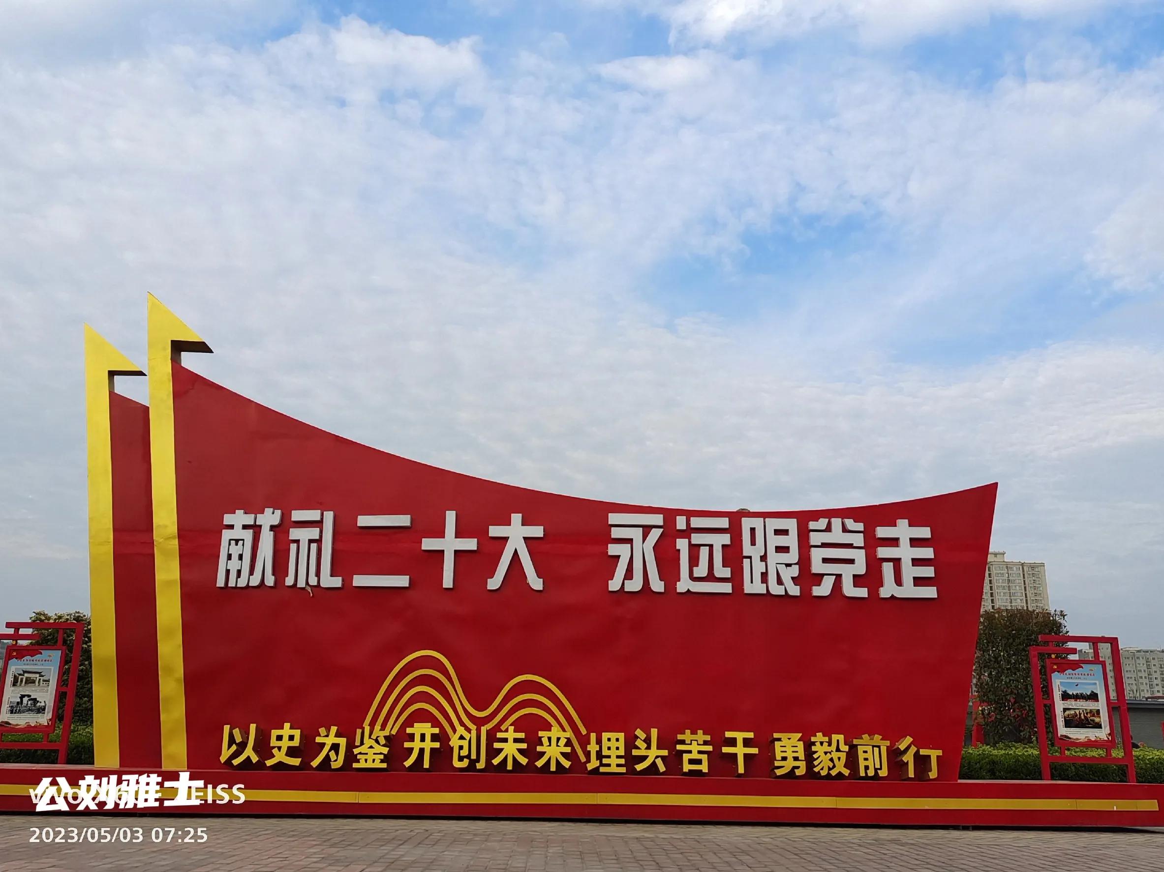 奇思妙想变废为宝手工作业,变废为宝巧手点缀生活活动