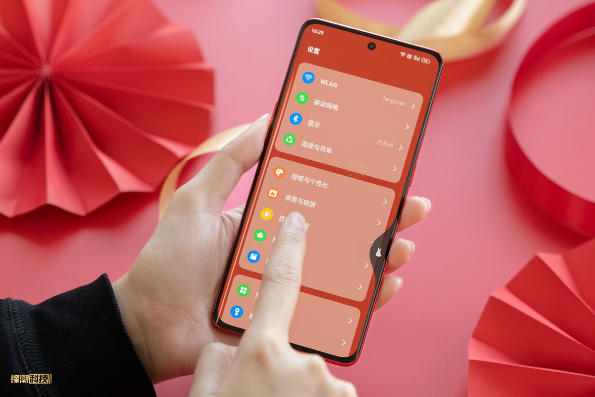 opporeno9兔年限定,opporeno9兔年定制红多少钱