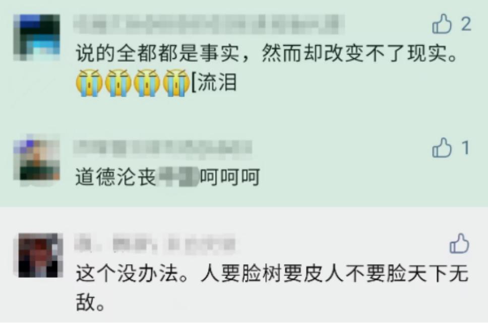 4条轮胎团购,500元轮胎4条包邮