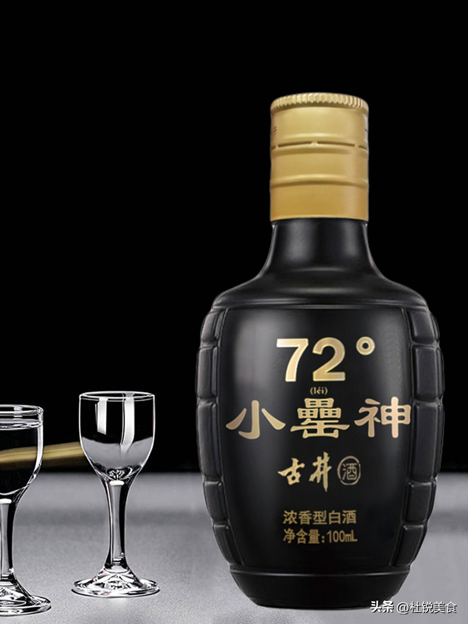 受欢迎的10款小二两：虽然迷你，但全是名酒嫡系，懂行的才去买