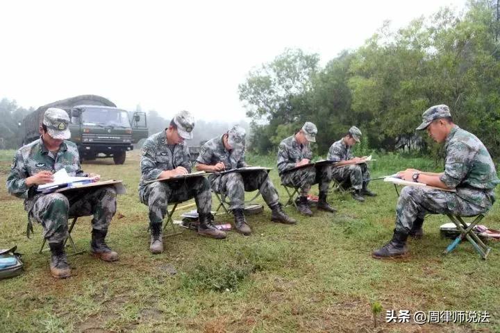 与现役军人诉讼离婚怎么规定,现役军人可以在法院起诉离婚吗