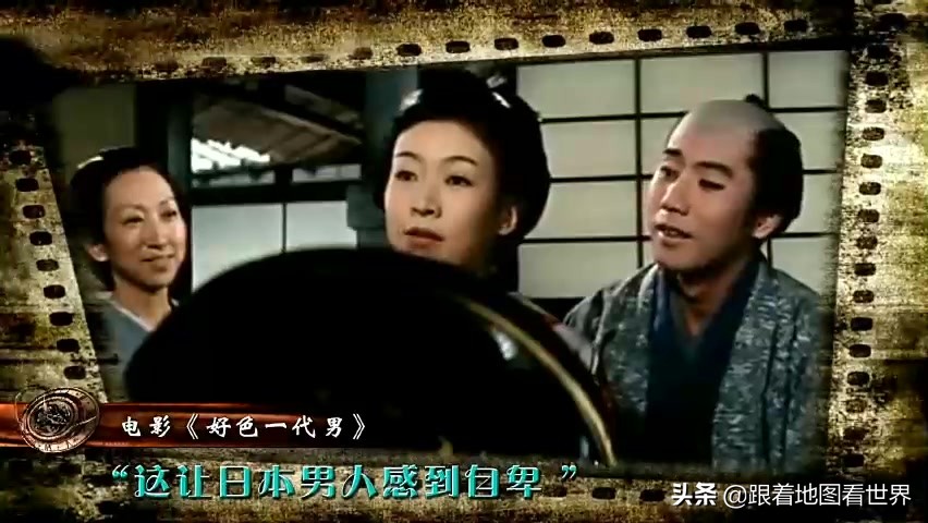 “把灯熄掉，靠我更近一点”：日本江户时代的情色乌托邦