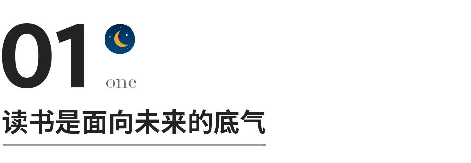 孩子不想读书一心想玩游戏怎么办,初二的孩子叛逆期不想读书怎么办
