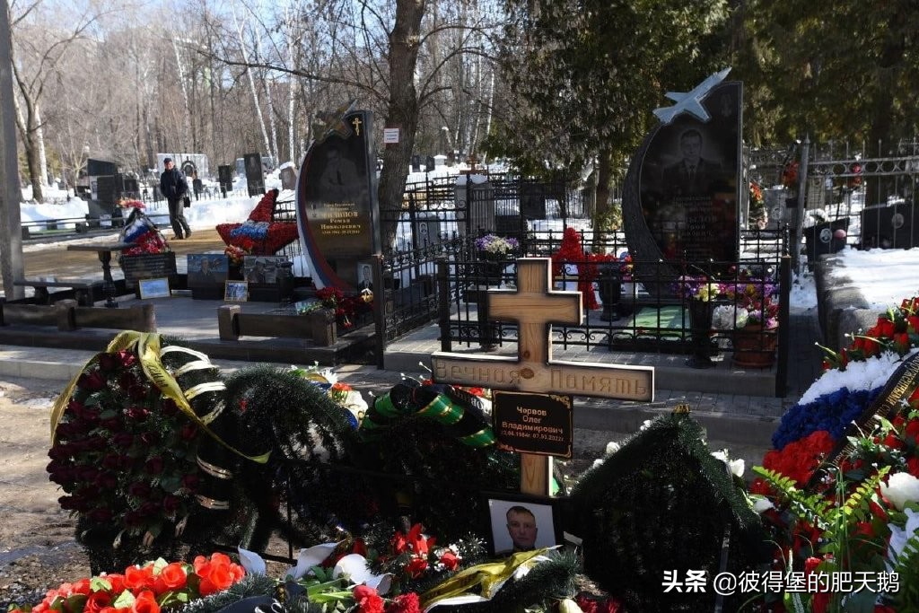 切尔沃夫中校在乌克兰牺牲，他与挚友俄联邦英雄菲利波夫葬在一起